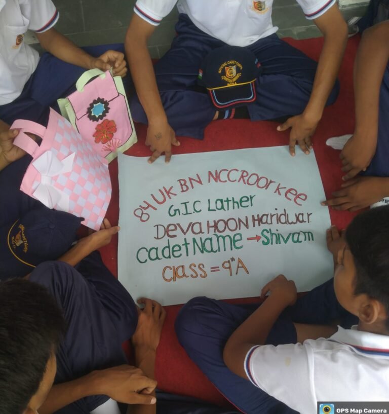 विश्व पेपर बैग दिवस कार्यक्रम संपन्न