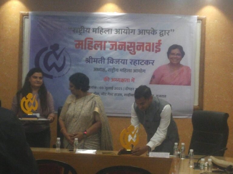 प्री-मैरिटल कम्युनिकेशन सेंटर के जरिए रिश्तों में समझ और समानता