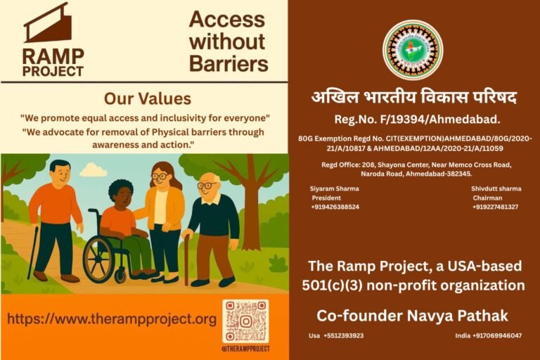 मिस नव्या पाठक, द रैम्प प्रोजेक्ट (अमेरिका) की सह-संस्थापिका, ने भारत में वंचित वर्गों के लिये समान सुविधाओं व समावेशिता को बढ़ावा देने हेतु चिकित्सा सेवा तथा दिव्यांग सहायता का बीड़ा उठाया