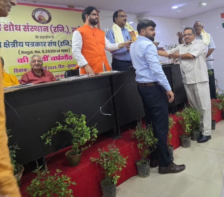 “भारत गौरव सम्मान से सम्मानित हुए ‘पीपल मैन’ डॉ. रघुराज प्रताप सिंह – पर्यावरण चेतना का वैश्विक संदेश”