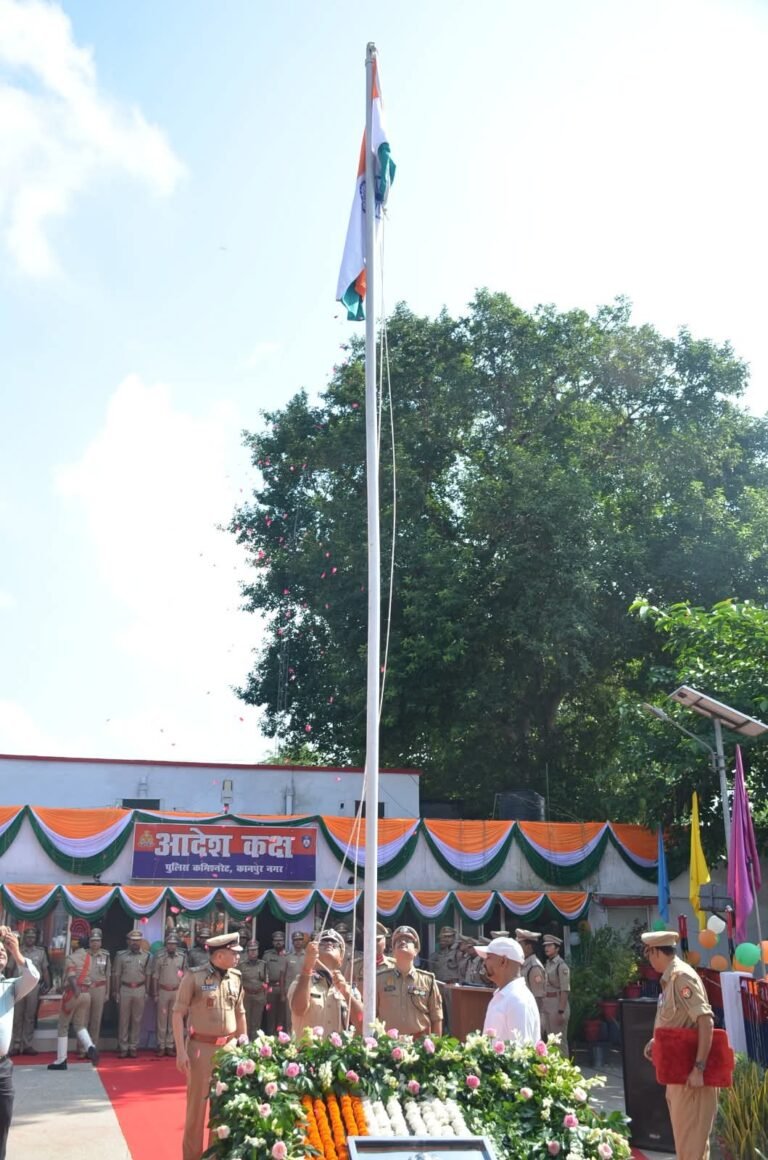 पुलिस लाइन में 79वें स्वतंत्रता दिवस का भव्य आयोजन