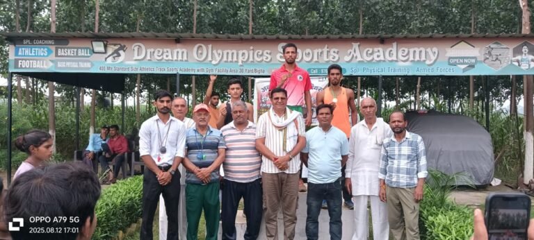 ।। अंतरराष्ट्रीय युवा दिवस खेलकूद प्रतियोगिता संपन्न।।