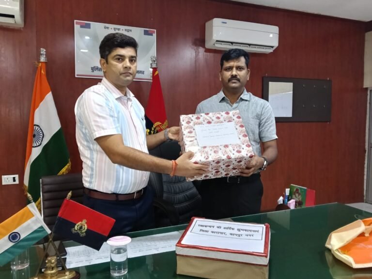 कानपुर नगर – पुलिस लाइन में उल्लास और पारंपरिक उत्साह के साथ मनाया गया रक्षा बंधन पर्व