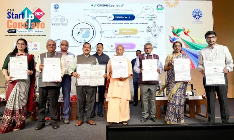 लखनऊ में CSIR स्टार्टअप कॉन्क्लेव-2025 का समापन