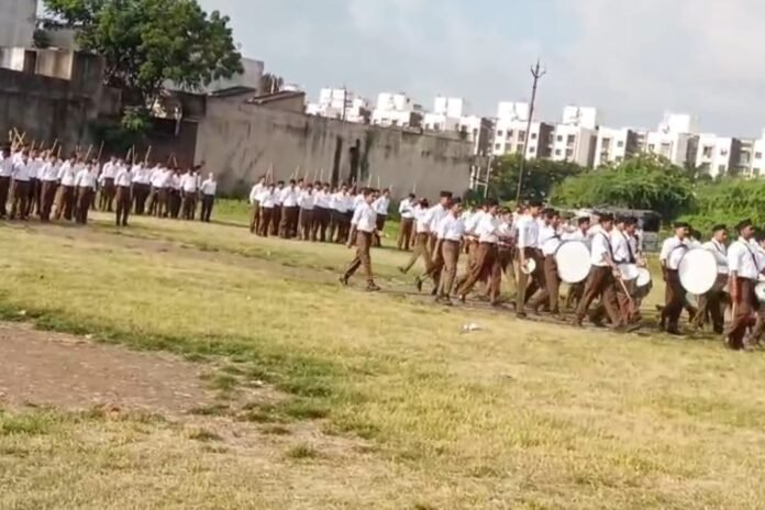 rss