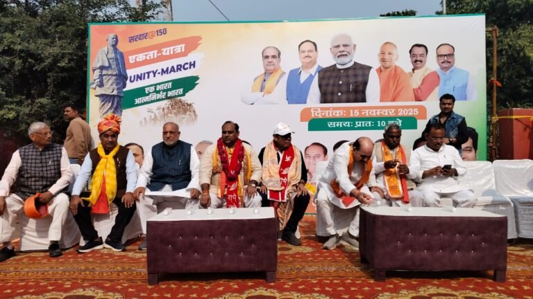 सरदार पटेल जयंती पर भाजपा की भव्य पदयात्रा निकली, वरिष्ठ नेताओं ने संयुक्त रूप से फहराया तिरंगा