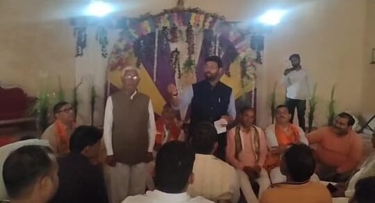 सोनई मंडल भाजपा की “रन फॉर यूनिटी” को लेकर बैठक संपन्न