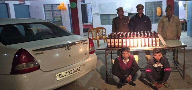 मांट पुलिस और आबकारी विभाग की संयुक्त कार्रवाई में 144 बोतल हरियाणा मार्का अंग्रेजी शराब बरामद, दो तस्कर गिरफ्तार