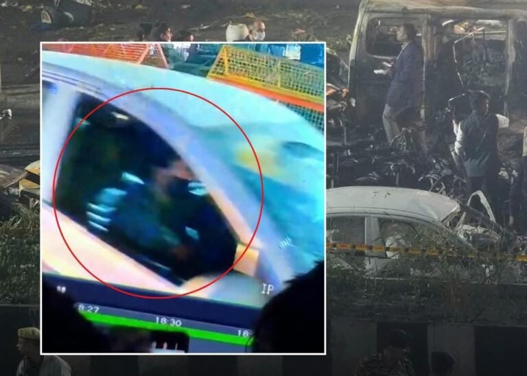 ब्लास्ट से पहले CCTV में दिखा संदिग्ध डॉक्टर उमर मोहम्मद