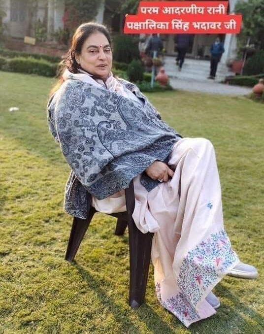 परम आदरणीय महारानी साहब भदावर जी के जन्मदिवस पर क्षेत्र में उल्लास, दीर्घायु की कामनाओं के साथ दी गई शुभकामनाएँ