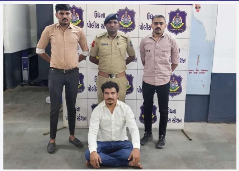 ઉધના પોલીસે જૂની અદાવતમાં ફરિયાદીને ચપ્પુ મારી ફરાર થયેલા આરોપી વિશાલ ઉર્ફે ભૂષણ પાટીલને ઝડપી પાડ્યો