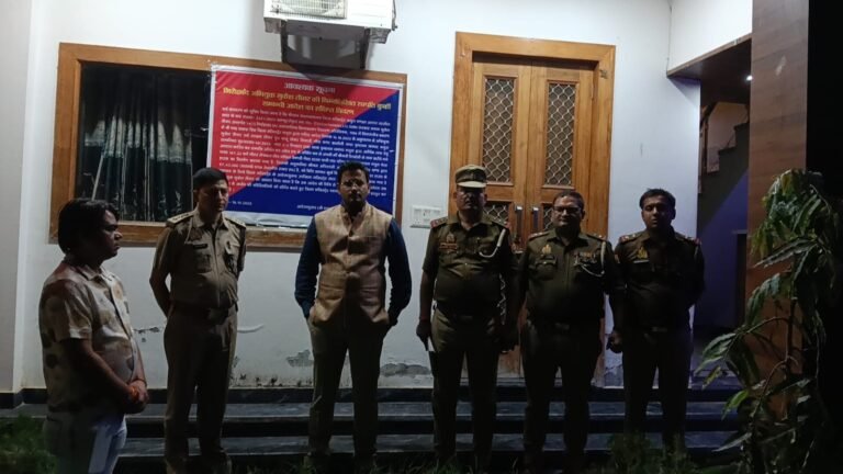 थाना वृन्दावन पुलिस की बड़ी कार्रवाई — शातिर अपराधी की 97 लाख की अवैध संपत्ति कुर्क!