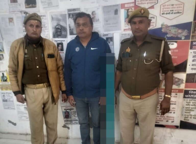 वृन्दावन पुलिस की बड़ी कार्रवाई : बलात्कार एवं SC/ST एक्ट में वांछित अभियुक्त गिरफ्तार