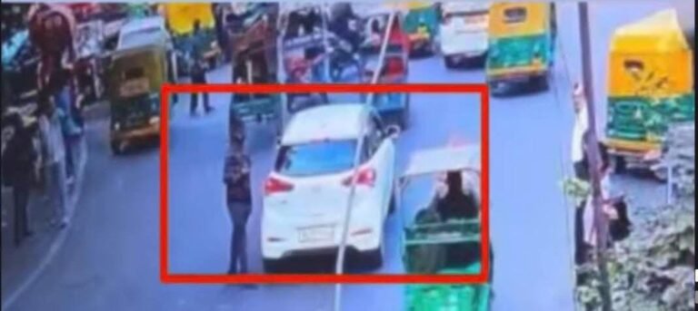 दिल्ली ब्लास्ट से ठीक पहले की CCTV फुटेज सामने आई