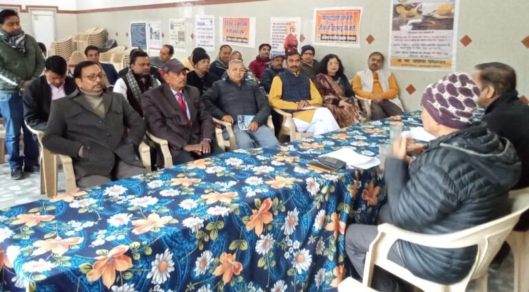 अखिल भारतीय ग्राहक पंचायत ब्रज प्रांत का प्रांतीय अभ्यास वर्ग अलीगढ़ में संपन्न