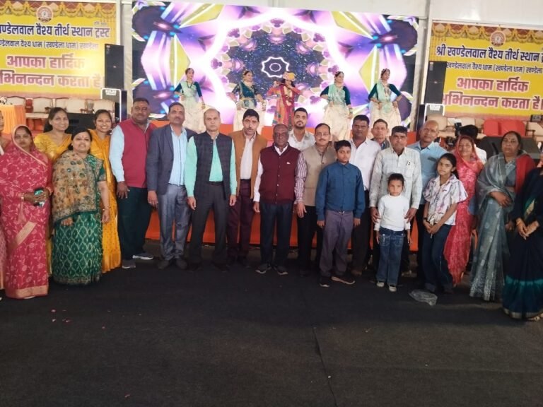 खंडेलवाल वैश्य महाकुंभ में चोमू नगर परिषद के समाजजनों की सशक्त भागीदारी