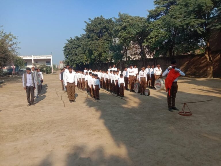 वीर बाल दिवस पर आरएसएस ने निकाला बाल पथ संचलन, गूंजे राष्ट्रभक्ति के नारे