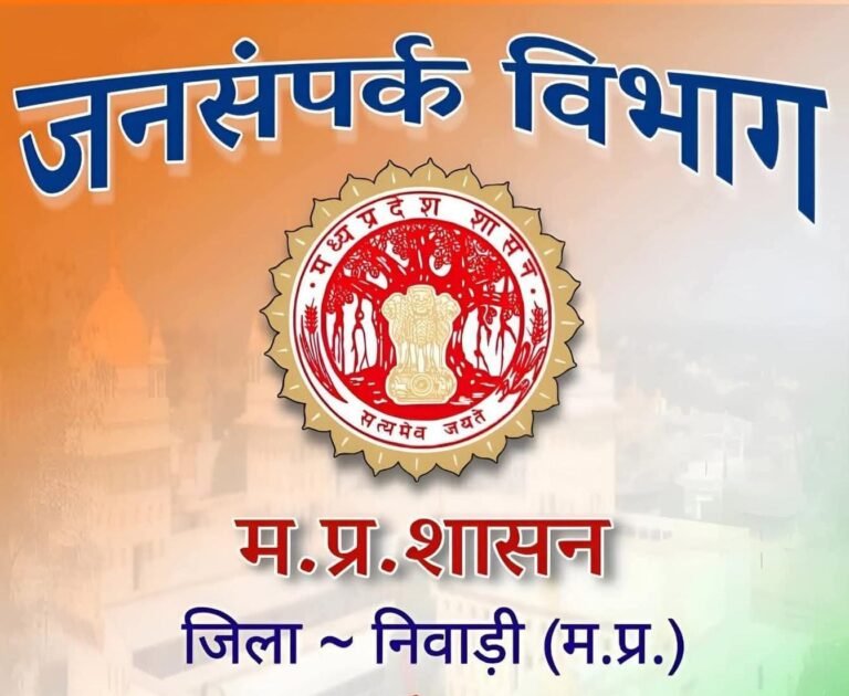 लापरवाही पर आंगनवाड़ी कार्यकर्ताओं को नोटिस