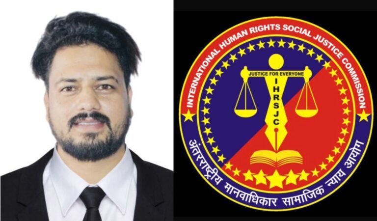 कुलदीप नेगी बने अंतरराष्ट्रीय मानवाधिकार सामाजिक न्याय आयोग के उत्तराखंड प्रदेश सचिव