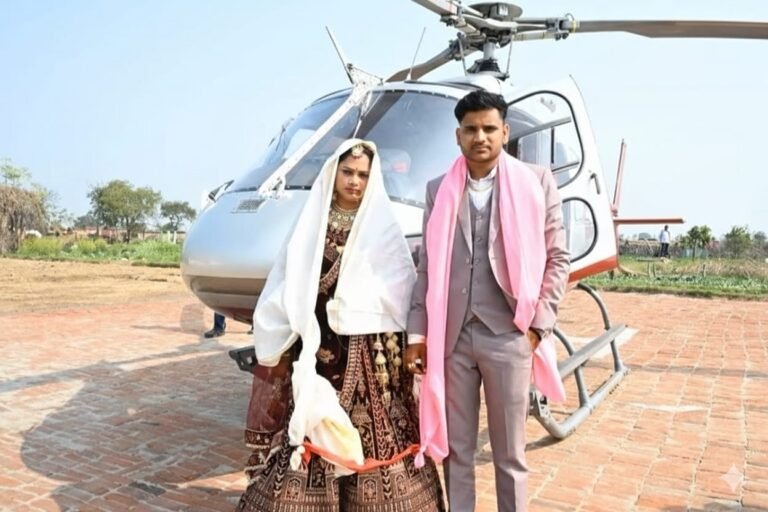 हेलीकॉप्टर से हुई दुल्हन की विदाई, गांव तेहरा में उमड़ा जनसैलाब