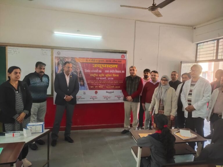 राष्ट्रीय कृमि मुक्ति दिवस का शुभारंभ, 13 फरवरी को होगा मॉप-अप राउंड