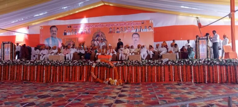 सम्राट अशोक जयंती पर भव्य रैली और सभा का आयोजन, उप मुख्यमंत्री केशव प्रसाद मौर्य ने दिखाई हरी झंडी