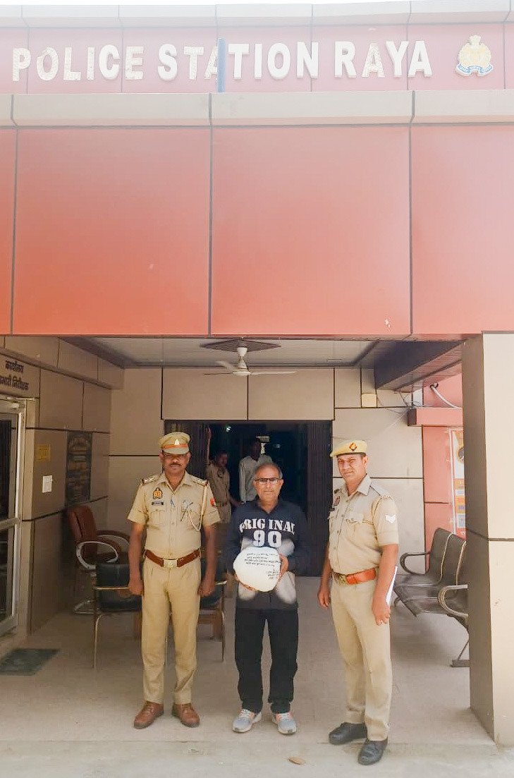 राया पुलिस की बड़ी कार्रवाई: 1 किलो 600 ग्राम अवैध गांजा सहित शातिर अभियुक्त गिरफ्तार