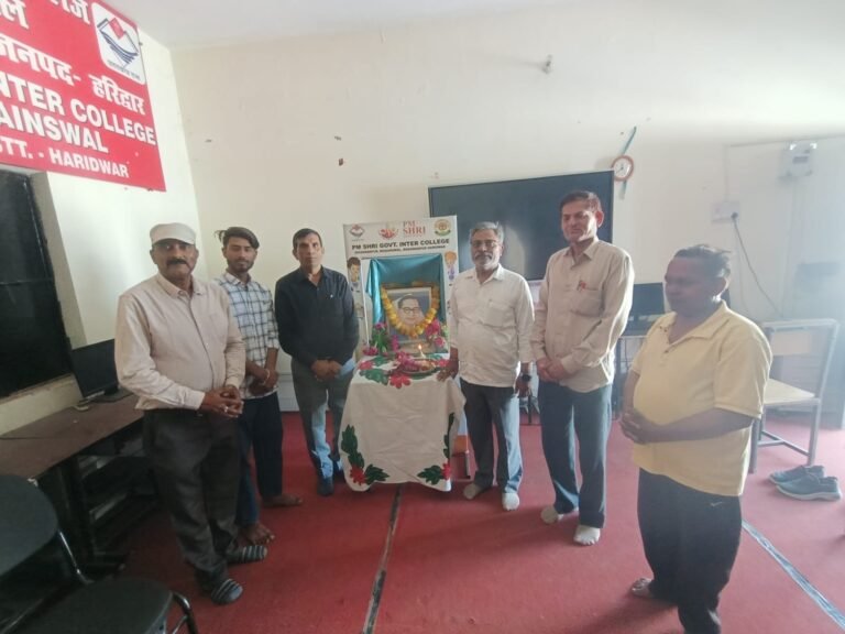 डॉक्टर भीमराव अंबेडकर जयंती सम्मान और गर्व के साथ मनाई गई