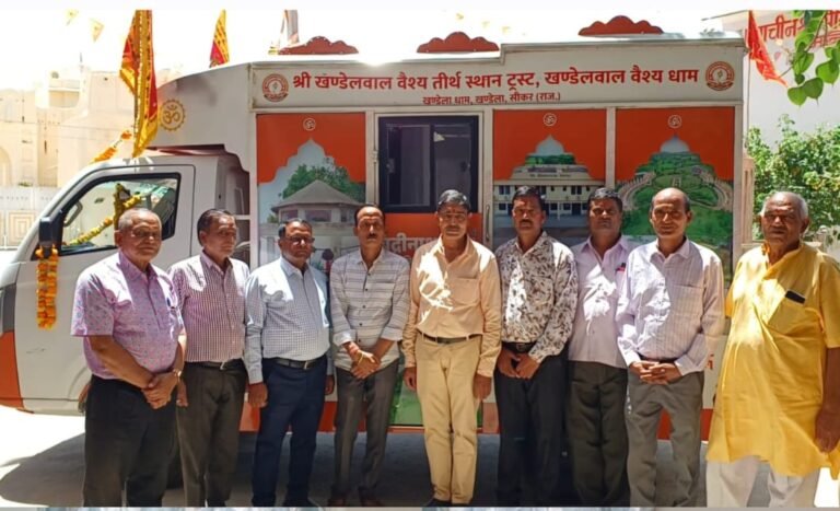 खण्डेलवाल वैश्य धाम जागरण भारत यात्रा का तीसरे चरण का आगाज़, चोमू में हुआ भव्य स्वागत