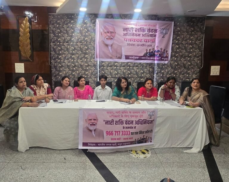 नारी शक्ति वंदन अधिनियम से महिलाओं को मिलेगा निर्णयकर्ता का अधिकार, लोकतंत्र होगा और मजबूत