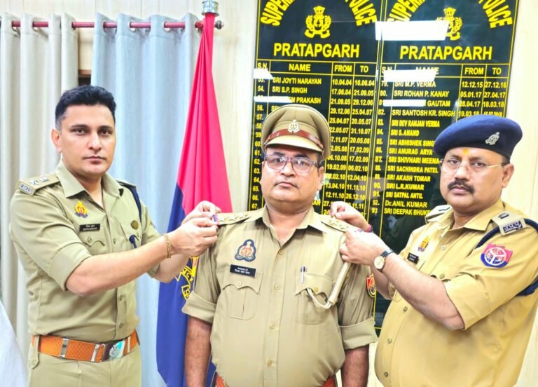 प्रतापगढ़: गिरजाशंकर यादव बने निरीक्षक, पुलिस अधीक्षक ने दी बधाई