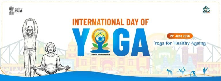 આંતરરાષ્ટ્રીય યોગ દિવસ પર અમદાવાદ મંડળની અનોખી પહેલ
